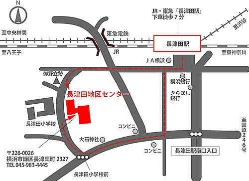 施設案内